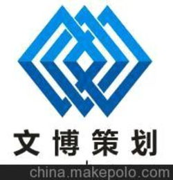 宣傳品文案 其他咨詢策劃