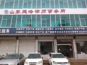 【沂水商務(wù)服務(wù)|沂水商務(wù)服務(wù)信息|沂水商務(wù)服務(wù)大全】-沂水在線