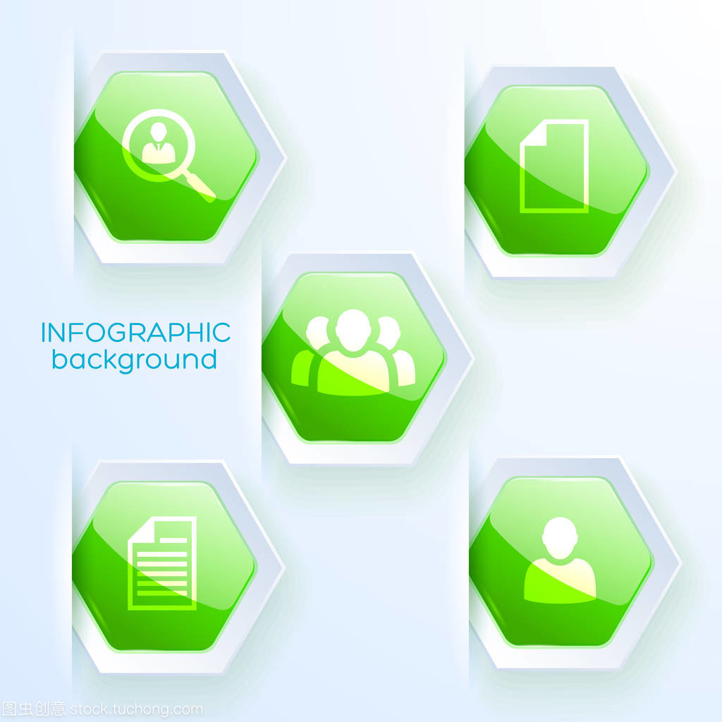 商務信息紙設計